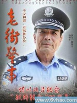 深海回声 科幻惊悚电影 抢先版
